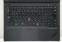 Lenovo ThinkPad X1 Carbon 6th Gen Core i5 8250U 1.6GHz/8GB/256GB(SSD)/14W/FHD(1920x1080)/Win11 カメラ不良 液晶シミ 【55C233080】_画像2