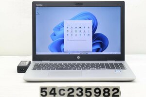 hp ProBook 650 G4 Core i3 8130U 2.2GHz/8GB/256GB(SSD)/DVD/15.6W/FHD(1920x1080)/Win11 【54C235982】