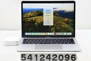 Apple MacBook Pro A1989 2019 Core i5 8279U 2.4GHz/8GB/256GB(SSD)/13.3W/WQXGA(2560x1600) 【541242096】