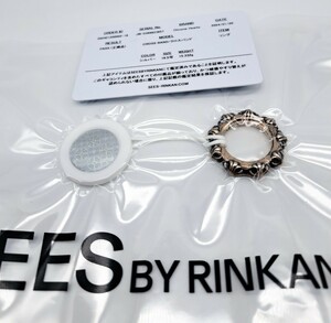 RINKAN 鑑定済み 鑑定後未開封!! ギャランティカード付き!! CHROME HEARTS クロスバンドリング 16号 クロムハーツ CROSS BAND