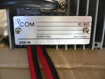 ICOM　IC-901