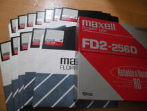maxell 8インチフロッピーディスク　12枚_画像1