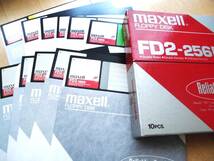 maxell 8インチフロッピーディスク　11枚_画像1