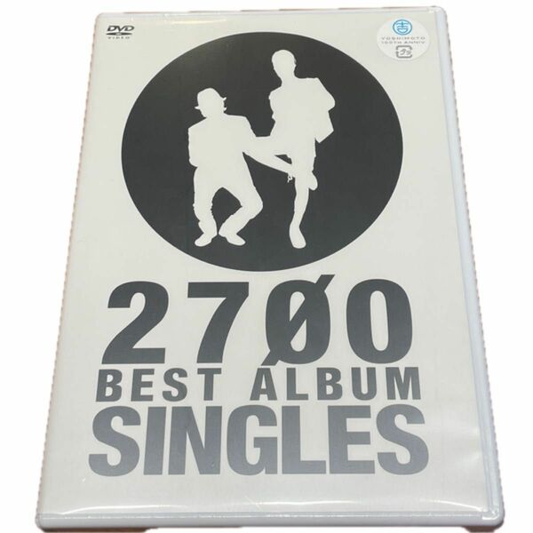 2700 BEST ALBUM 「SINGLES」 DVD