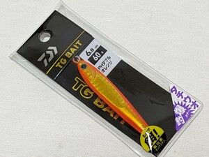 ダイワ　TGベイト　タチウオ　60g★ダブルオレンジ　