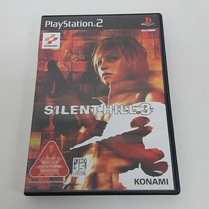 PS2 ソフト SILENT HILL3 サイレントヒル3 A170