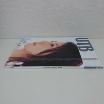 雑誌 アップトゥボーイ 2008年 6月号 Vol.185 UTB 長澤まさみ 他_画像3