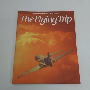 パンフレット C-C-B CONCERT TOUR 1987 The Flying Trip オレンジ コンサートツアー シーシービー A190