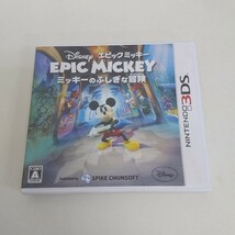 3DS ソフト ディズニーエピックミッキー ミッキーのふしぎな冒険 A80_画像1