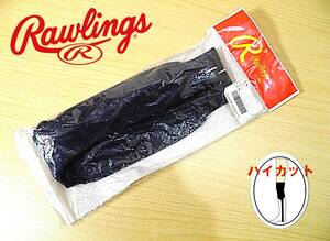 【レッグウェア★未使用品】Rawlings◆野球 ハイカット ストッキング◆BRN-8◆稀少◆