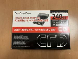 CFD TOSHIBA製SSD 採用 CSSD-S6T240NMG1Q 240GB 2.5インチ 内蔵SSD