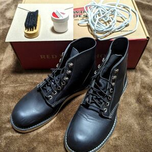 【美品】REDWING 8165 23cm レッドウィング おまけ付