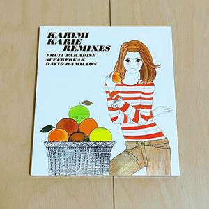 カヒミカリィ Remixes / CD 小山田圭吾 CRUEL テイ・トウワ Kahimi Karie アルバム