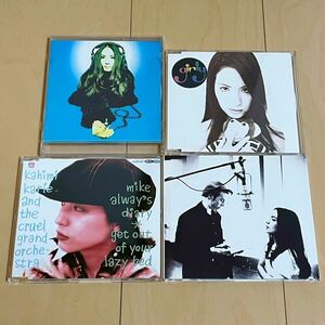 カヒミカリィ CD 4枚セット / mike always diary / girly / My First Karie / I am a kitten / Kahimi Karie