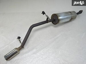  after market U72V U71V Clipper stainless steel rear muffler rear piece exit approximately 70φ Junk shelves B-7