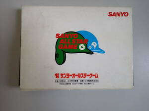 H4Dφ　サンヨーオールスターゲーム記念AMカードラジオ　’88　SANYO