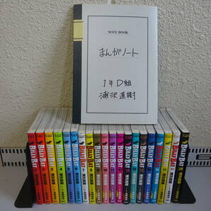 I23Bφ ビリーバット BILLY BAT 1～20巻 非全巻セット 浦沢直樹 モーニングKC 講談社 長崎尚志/ストーリー共同制作の画像1