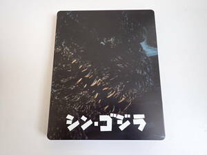 IうD☆ Blu-ray シン・ゴジラ SHIN GODZILLA 4枚組 