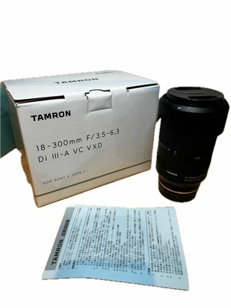 TAMRON 18-300mm f/3.5-6.3 Di III-A VC VXD B061ソニー Eマウント