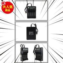 ★4本★ 電池充電器 リチウムバッテリー充電器 18650 USB充電器 4本同時に充電 リチウムイオン電池適用_画像6