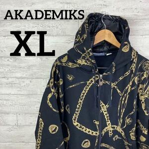 美品　AKADEMIKS アカデミクス　パーカー　ブラック　ジップアップ　鎖　XL チェーンプリント　プルオーバースウェット　