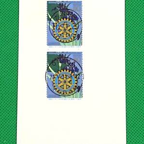 初日印/ふるさと切手/大阪府/国際ロータリー2004年国際大会/解説書付き初日印/2004年/大阪中央記念印/大阪中央和文ハト印他/額面240円№766の画像5