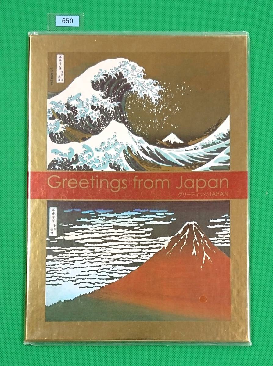 2025年最新】Yahoo!オークション -金箔(本、雑誌)の中古品・新品