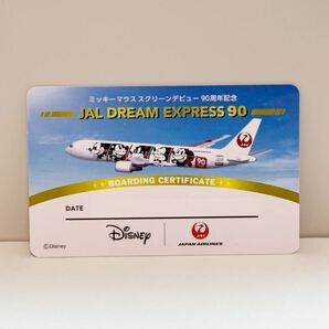 日本航空 JAL DREAM EXPRESS 90 搭乗証明 記念カード　ミッキーマウススクリーンデビュー90周年 ボーイング B767-300ER