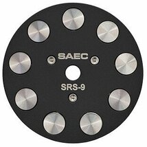 即決◆新品◆送料無料SAEC SRS-9 高性能 レコード スタビライザー_画像4