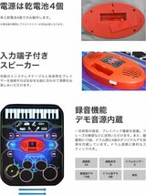 即決◆新品◆送料無料onetone OTSPM-01DR ドラム&ピアノ プレイマット_画像8