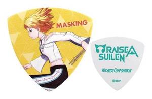 即決◆新品◆送料無料KC RASPICK-MASKING/10枚セット RAISE A SUILEN ギター ピック BanG Dream! バンドリ レイズ ア スイレン/メール便