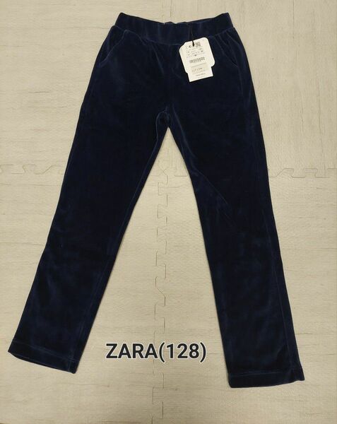 ZARAザラ・パンツ ネイビー・新品タグ付き・サイズ128