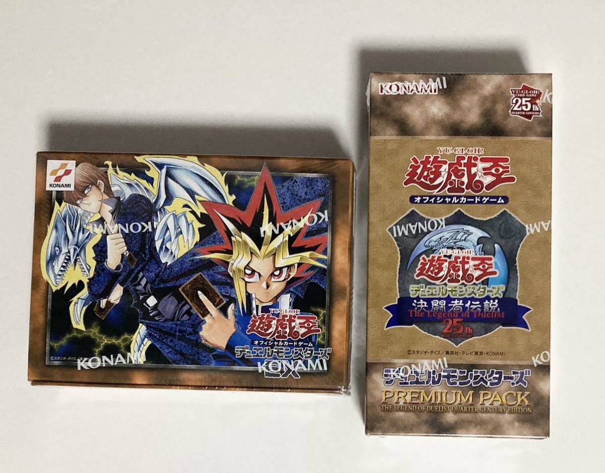 Yahoo!オークション -「遊戯王 プレミアムパック 決闘者伝説」の Yahoo!オークション -「遊戯王 プレミアムパック 決闘者伝説」の