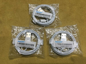 3) Apple 公式委託製造会社 Foxconn社 純正ライトニングケーブル Lightning cable 1m iPhone iPad USB充電ケーブル 3個 新品未使用