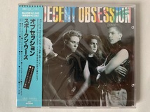 未開封 見本品 オブセッション INDECENT OBSESSION スポークン・ワーズ SPOKEN WORDS プロモ盤_画像1