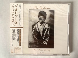 未開封 見本品 ジ・オトゥールズ THE AUTEURナウ・アイム・ア・カウボーイ NOW I'M A COWBOY