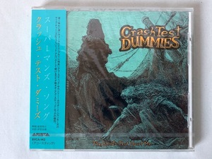 未開封 見本品 クラッシュ・テスト・ダミーズ Crash Test Dummies スーパーマンズ・ソング THE GHOSTS THAT HAUNT ME