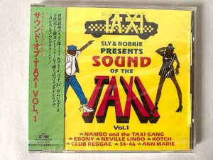 未開封 見本品 ケース割れ レゲエ スライ & ロビー サウンド・オブ・タクシー SLY & ROBBIE Sound Of The Taxi Vol. 1 オムニバス プロモ