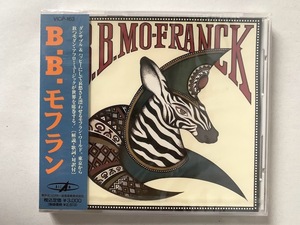 未開封 見本品 B.B.モフラン B.B.MO-FRANCK プロモ盤