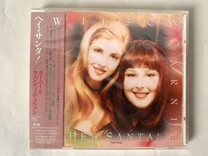 未開封 見本品 カーニー&ウェンディ・ウィルソン CARNIE＆WENDY WILSON ヘイ・サンタ! HEY SANTA! プロモ盤