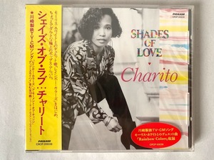 未開封 見本品 チャリート CHARITO シェイズ・オブ・ラブ SHADES OF LOVE モーリスホワイト MAURICE WHITE プロモ盤