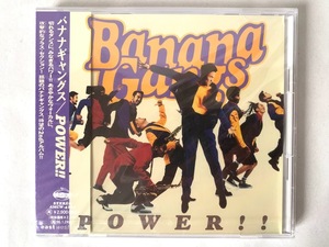 未開封 見本品 バナナギャングス BANANA GANGS パワー POWER!! プロモ盤