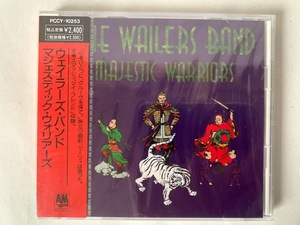 未開封 見本品 ウェイラーズ・バンド THE WAILERS BAND マジェスティック・ウォリアーズ MAJESTIC WARRIORS プロモ盤