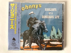 未開封 見本品 ザ・ジョニーズ THE JOHNNYS ハイライツ・オブ・ア・デインジャラス・ライフ HIGHLIGHTS OF A DANGERROUS LIFE プロモ盤