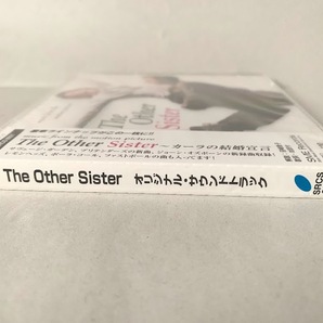 未開封 見本品 ケース割れ The Other Sister カーラの結婚宣言 オリジナル・サウンドトラック サントラ プロモ盤の画像2