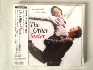 未開封 見本品 ケース割れ The Other Sister カーラの結婚宣言 オリジナル・サウンドトラック サントラ プロモ盤