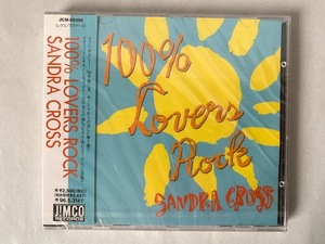 未開封 見本品 サンドラ・クロス SANDRA CROSS 100%ラヴァーズ 100%Lovers Rock プロモ盤