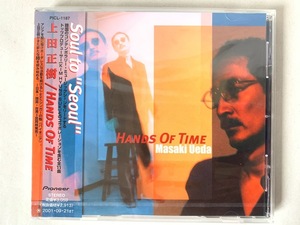 未開封 見本品 上田正樹 HANDS OF TIME プロモ盤