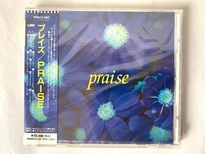 未使用 見本品 シュリンク破れあり プレイズ PRAISE プロモ盤 Miriam Stockley ADIEMUS ミリアム ストックリー