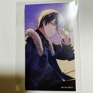 プロジェクトセカイ　青柳冬弥　CD初回封入特典カード